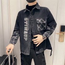 G2D0249 남성청자켓상의 데님 코트 캐주얼 바람막이 남자자켓 남성바람막이 남성여름자켓 바람막이자켓 남자봄코디 남자봄자켓 남성자켓 남자여름자켓 남자봄점퍼 남자패션 남성옷홈쇼핑