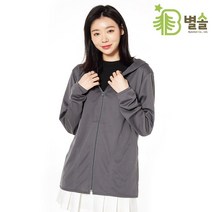 가벼운 후드집업 물놀이 바캉스 얇은 아우터 S-2XL
