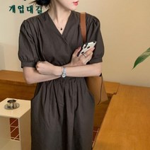 퐁순싸롱 핑크 랩 퍼프 반팔 셔링 스트링 린넨 롱 원피스 YJ