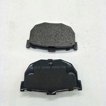 4 PCS/대 자동차 브레이크 패드 전면 D1606 JAC ue S3500L21167-50024