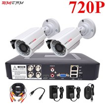 IP카메라 CCTV 보안시스템 키트 2PC 4CH 080P, 2Metal camera720p_없음_CHINA