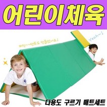 기타 ISOPA다용도구르기매트세트, 다용도 구르기 매트세트
