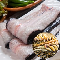 당일손질 자연산 통영 바다장어 대사이즈 특대 손질 장어 구이 1kg 2kg 3kg 붕장어 구이용 탕용 포장 장어뼈 소스증정, 통영 바다장어 특대 3kg (6-12마리), 1개