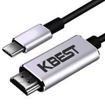 케이베스트 mi017 C타입 TO HDMI 케이블 1.0M, 1개