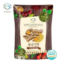 푸른들판 국내산 울금 가루 분말 100% haccp 인증 500g, 없음, 상세설명 참조