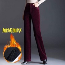 코듀로이와이드팬츠 통바지 골덴 스트레이트 뒤밴딩
