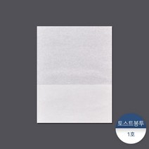 패킹콩 무지토스트봉투1호 200장, 상세설명 참조, 없음