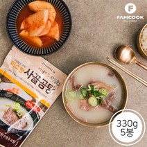 팸쿡 완주한우 미소랑 사골곰탕 330g 5봉, 단일옵션