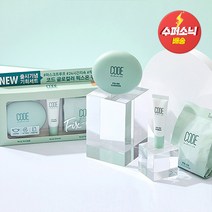 픽스온 쿠션 기획 (SPF50+ PA+++), 20.5호, 1개