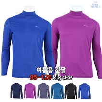 [더맨월드] 사방스판 데일리 티셔츠 _ 남성 집업티 등산티 아웃도어 작업복 빅사이즈