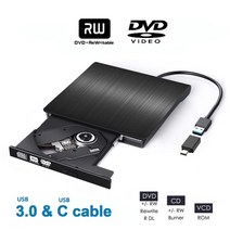dvd 드라이브 usb 3.0 type c 케이블 라이터 버너 노트북 데스크탑, USB 3.0 및 유형 C