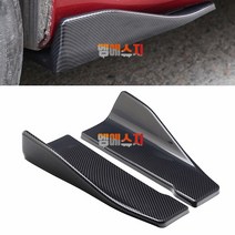 공용 바디킷 카나드윙 컵윙 블랙 카본 사이드윙, 03. 블랙 대