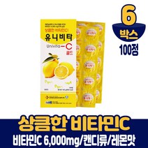씹어먹는 비타민C 비타씨 비타민씨 6000mg 캔디류 츄어블 레몬맛, 6박스, 100정