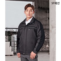 야광파이핑 추동 근무복 패딩 점퍼 단체복, 2XL(105), 그레이블랙(sftb575)