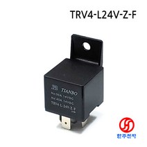TIANBO 차량용 릴레이 TRV4-L24V-Z-F 하네스소켓 HJ-05906, 릴레이+소켓30cm, 1개