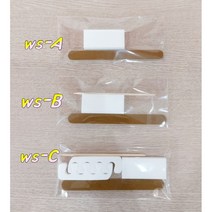 네일키트 일회용네일키트 네일위생키트 네일패디키트 네일샵키트, WS-B(14mm)