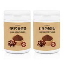 감태추출분말 230g, 2통