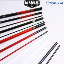 용성 슈퍼포인트 부품 낚시대 수리부속 AS 초릿대 낚시삼촌, 소재, 소재15번 공용