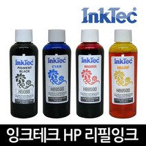 잉크테크 HP 무한 호환 리필 잉크 100ml HP8600 HP8720 HP9010 HP8710 HP8610 HP8210 HP7740 HP7720 HP7612 HP7110, 1병, 파랑안료(H8940)×100ml
