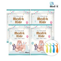 [메디케이] 국내생산 어린이 유아 치실 80p x 4 총 320p / 케이스 증정, 4개, 80개