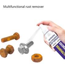 녹방지 녹 변환기 자동차 용 자동 세척 부식 방지 스프레이 페인트 30ML 가죽 노즐 윈도우 휠 제거제 드롭, 1개