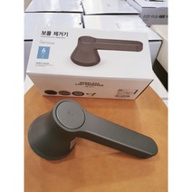 모던하우스 무선충전 6날 보풀제거기 아이언그레이 LT0722017