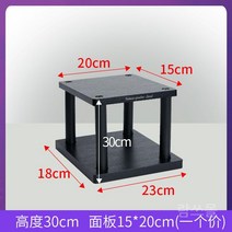 스피커스탠드 모니터 오디오 프론트 북쉘프 톨보이 스탠드 스피커 거치대, F. 15cm x 20cm x 30cm