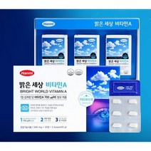 밝은 세상 비타민A 프리미엄 비타민에이 아연 식약처 인정 기능성 일일 권장 섭취량 100% 충족 대용량 여성 남성 중년 성인 부모님 어르신, 1박스, 90정