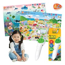 붙였다 떼었다 AR기능추가 학습벽보, 상품선택:01.(AR)공룡시대