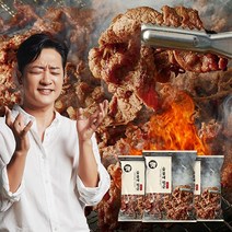 알렉스 숯불에 뒹군 소불고기 180g x 8팩, 없음, 8개