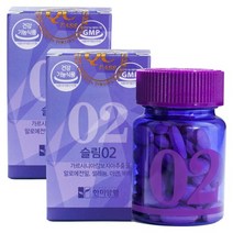 한미양행 슬림02 가르시니아 다이어트 쾌변 700mg 14일분 2박스, 56정