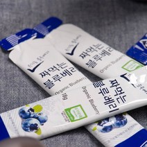 국산 유기농 [짜먹는 블루베리 18ml 10개] 간편한 블루베리 즙 원액, 10개