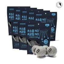 낫소 쿠션볼 소음방지 층간소음 긁힘방지 바닥보호 식탁의자 가구 발커버 테니스공 그레이 브라운, 4개입x8세트