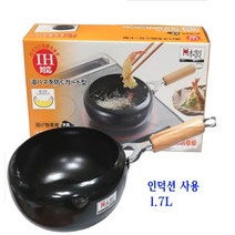 인덕션 튀김냄비 웍팬 튀김기 샤브샤브 냄비 20cm:No12154ea, 본상품선택, 본상품선택