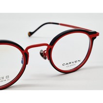 안네발렌틴 M5 스타일 까르뱅 안경 포스3 티타늄 안경테 CARVEN Force 3 동그란 안경테