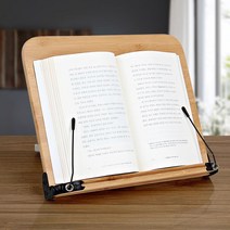 책 페이지 고정 학생숙제용 독서대 북스토퍼 책상각도조절대 신문독서대 책받침, 밤부02 독서대