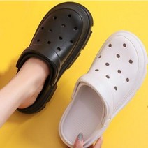 남여 커플샌들 병원 실내화 발편한 임산부 미끄럼방지 키높이 바캉스 여름 슬리퍼