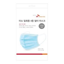 미소 일회용 4중 필터 마스크 대형 3개입x10팩(30매), 단품