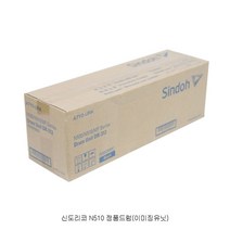 신도리코 N510 정품드럼 N500R80K 검정, 쿠팡 본상품선택, 쿠팡 본상품선택
