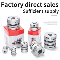 다이어프램 커플 링 D104 L70 알루미늄 합금 플렉시블 싱글 적층 서보 모터 리지드, 31 40X40