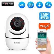 시시티비 fuers 3mp ip, 128g 카드로 3mp, 협력사, au 플러그