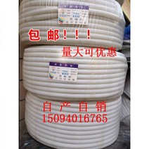 gw후렉시블 전선관 흰색 두꺼운 PE 벨로우즈 스레딩 호스 플라스틱 통신 엔지니어링 특수, 흰색 두꺼운 외경 25 내경 20mm 50미터