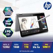 HP 파빌리온 X360 인텔12세대 i5-1235U 윈11프로 터치노트북, 14-ek0148TU, WIN11 Pro, 16GB, 1TB, 코어i5, 스페이스블루