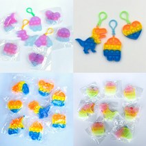 미니 푸시팝 열쇠고리 키링 팝잇 레인보우야광변색, 10무지개미니푸시팝