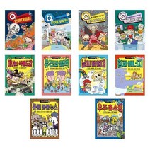 서준도서 초등과학 Q 인체대탐험 지구를부탁해 빛과소리 물질의비밀 식물도감 유전과혈액 날씨 힘과에너지 동물, 초등과학Q10 우주 홈쇼핑/