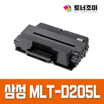 잉크가족 재생토너 MLT-D205L 삼성레이저프린터 ML-3300 ML-3310D ML-3310DK ML-3310ND ML-3310NDK ML-3312 에 사용, 1개