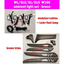 자동차 인테리어 LED BO 트위터 앰비언트 조명 분위기 램프 업데이트 세트 벤츠 MLGLGLEGLSCLACLSES W166 W292 X166 W117 W218 W212 W221, 24.ML GLE GL GLS 2 - updated 1