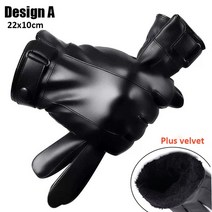 핸드워머 터치스크린 하이킹 Winter PU Leather Gloves Men Women Touchscreen Flexible Plush Velet Warm, 01 A