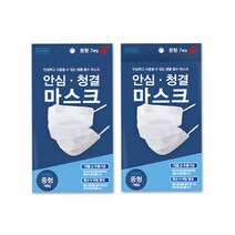아이리스 70매 개별 낱개 지퍼백 포장 MB필터 일회용 일반 마스크 PM-7PN-L