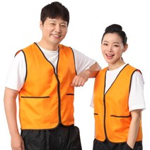 DVE01 단체 봉사 행사 스태프 유니폼 작업조끼, DVE01 오렌지XL